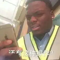 无语了广西一男子连撞两车后弃车逃逸了,后叫老婆来处理