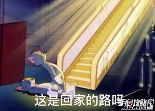 不想上班表情包汇总