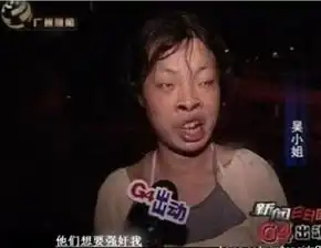 求过梦灵和沐风的平民方法