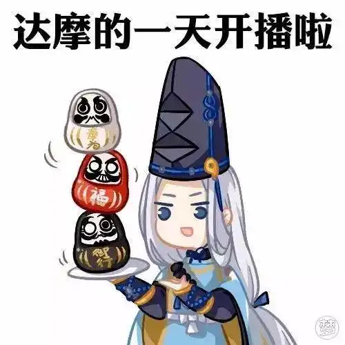 阴阳师泡面番口碑炸裂真人化剧版影版齐出