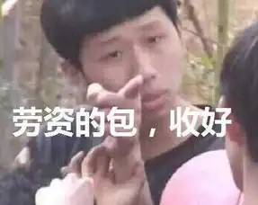 刺激战场改名和平精英后玩家被淘汰后居然会挥手告别
