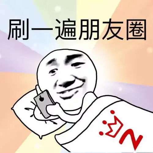 网络晒单要小心彩票兑奖须注意