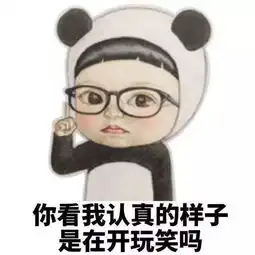 注意了这些骗取社保基金的行为会坐牢