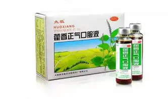 焦作人来看看吧药店里这些便宜又好用的药,店员打死都不会推荐你
