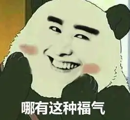 科技乱谈琴马斯克跳票大王谷歌爱vr