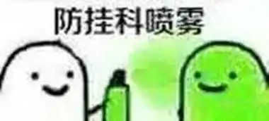 你们的驾校教练都说过哪些金句