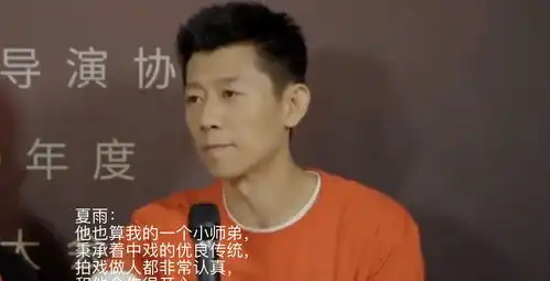 导协年度表彰大会合影,易烊千玺偷偷垫脚,被发现后表情理直气壮