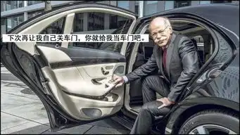 驾考表情包开车