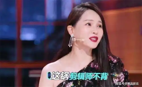 火星情报局钢管舞现场伊能静妩媚性感,网友受不了薛之谦比浪姐还浪