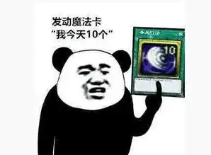 dnf24号大改版后续,魔刹石强势翻身,虚空魔石跌价已成定局