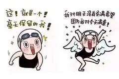 科技前沿第248页