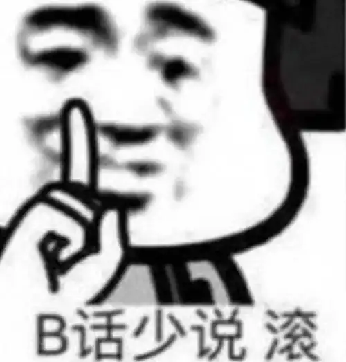 感谢的表情包可爱孙一宁