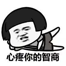 什么我们要给王者荣耀做推广了