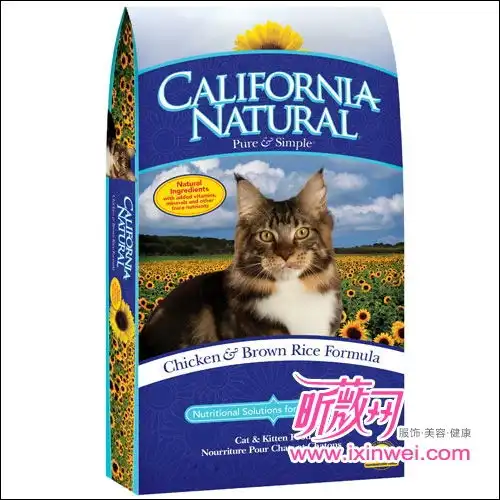 表情猫咪的奢侈生活世界顶级猫粮表情