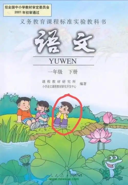 520当天朋友圈的段子,个个让人憋笑,洪世贤的表情包真魔性