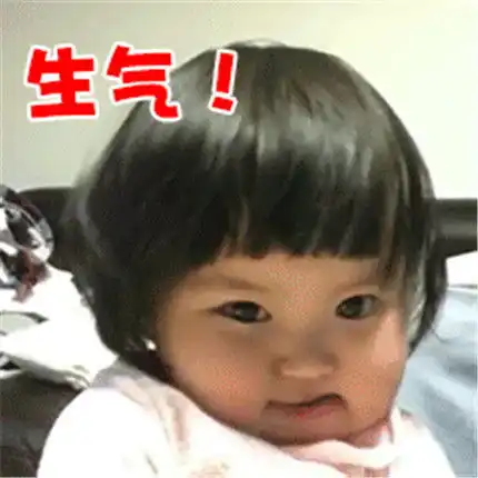 韩国宝宝罗熙表情包