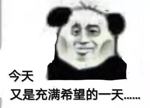 女子成为马云继承者,赚大钱的那种