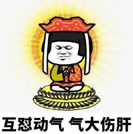 龙年春晚这回又被谁渗透了