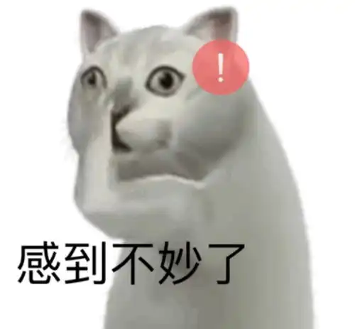 我的收藏夹