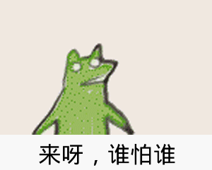 14日弱冷空气影响桂林等地有中雨局地大到暴雨强对流天气好天气什么时候来