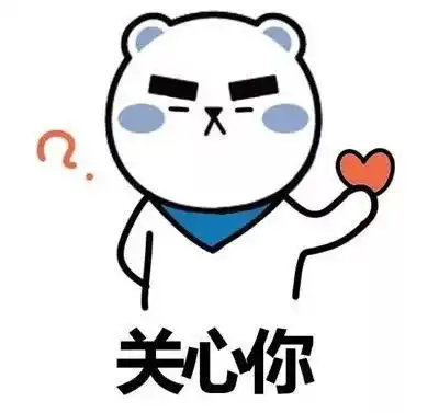 这个冬天会冷吗听说海南今年气温偏高,大概率是个暖冬