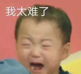 偷男朋友的钱去喝奶茶,却发现了他微信里的秘密