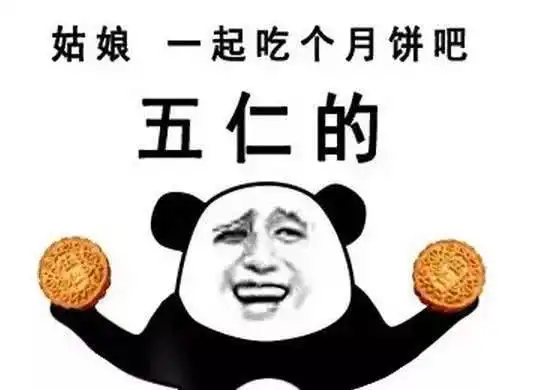 笑话当年高二不懂事把班主任揍了,被保卫科带到了校长办公室