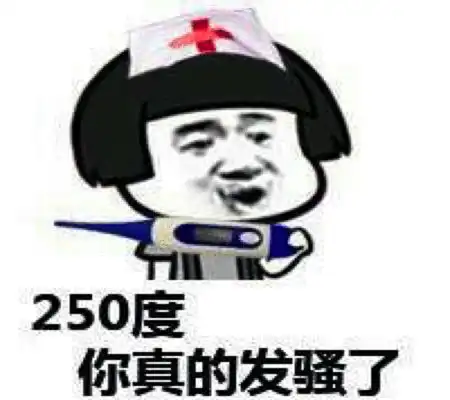 幽默笑话刚刚,就在二号线,一对夫妻为了赶车拼命往前跑