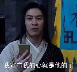 为了跟五个小哥哥谈恋爱,看他的微笑整个通宵