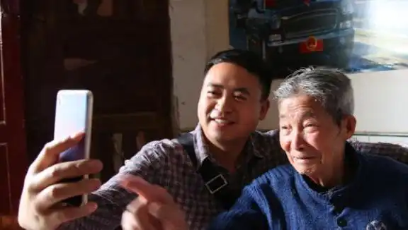 90后孤寡老人表情包牟凤