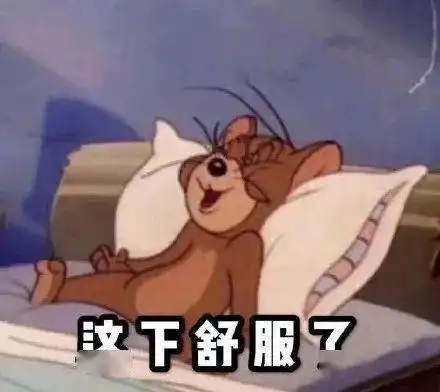 跌至15深圳又要降温了赶紧把厚衣服拿出来