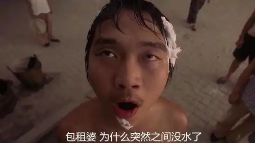 马什么梅夏洛特烦恼里的打岔大爷走了