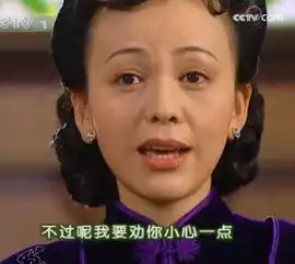 爹坑啊这帮球星被亲戚害苦了