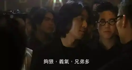 请回答1996今天频上热搜的天后斗士和大佬,当年不过是喽啰世界观