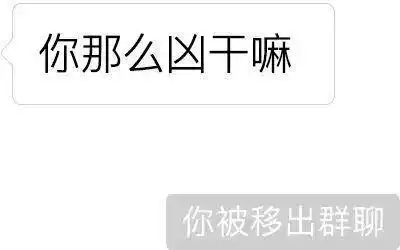 万万没想到,微信里还有这么多小众又有趣的用法