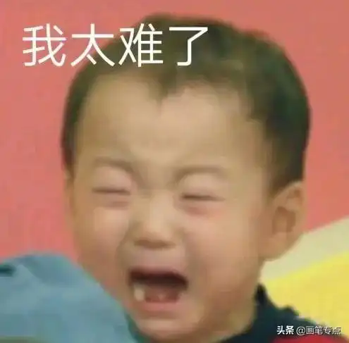 高考是否会推迟正式回应是这