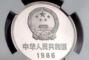 稀少的1元硬币,随便卖10万元以上,谁能找到