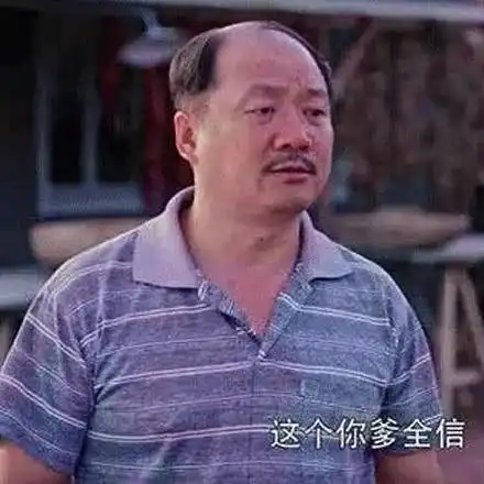 开始斗图吧沙雕网友们能用图就绝不打字
