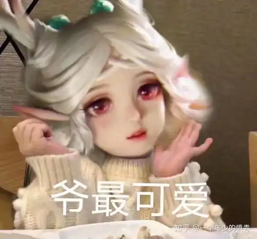 王者荣耀哪些英雄是手残党最爱