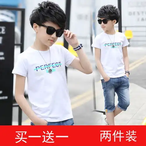 2020新款男童短袖t恤男童韩版夏款儿童t恤中大童男童上衣圆领t恤