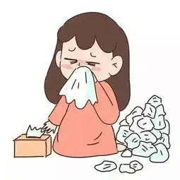 感冒鼻塞表情包免疫力
