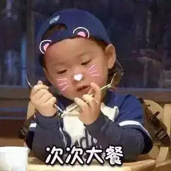 女孩子就是嘴硬心软的典范,除了宠着还能怎么办呢