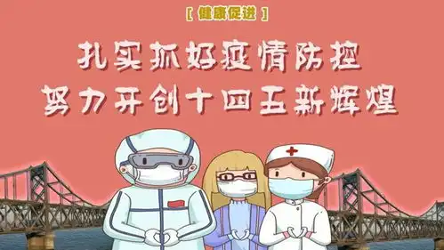 辽宁疾控专家权威解读奥密克戎变异株,戴口罩仍是预防新冠的有效手段