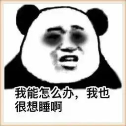 网吧大神5个月没下机,吃住都在网吧,充值网费数目让人惊呆