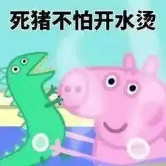 寒假在家,如何优雅的不被父母嫌弃