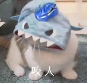 扩列一个无情的点赞机器