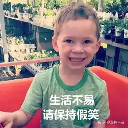 生活中有哪些残忍的真相