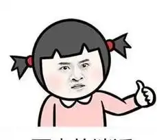 搞笑日常朋友成网吧大神,网吧有吸引他的味道,家也不回哈哈