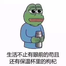 许个愿,骚断的腿我不要了,只想变成长生不老的美人鱼小话题