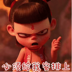 什么时候,连拍烂片都要竞争上岗了